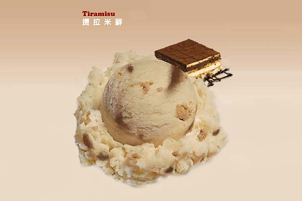 俄羅斯卡比索冰淇淋-提拉米蘇-5L-3盒/箱