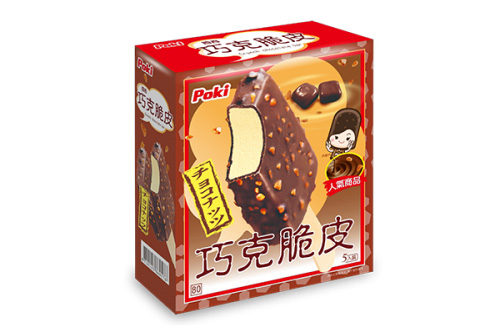 百吉-脆皮巧克力-5支/8盒/箱